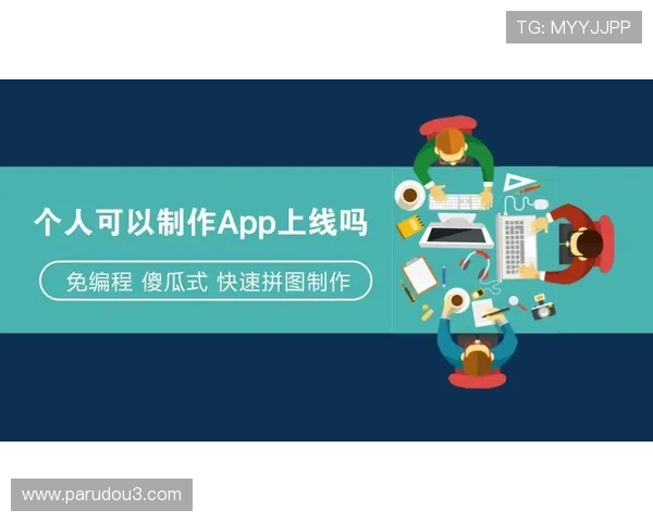 博鱼买球全面分析，助你掌握赛事信息提升赢球几率的实用技巧