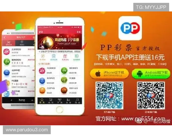 宝博体育优惠活动不断，最新彩金奖励和特色促销一览